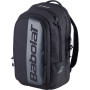 BABOLAT hero court tennis backpack BABOLAT hero court tennis backpack