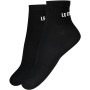 2 paires de chaussettes LE COQ SPORTIF essentiels (ankle) 2 paires de chaussettes LE COQ SPORTIF essentiels (ankle)